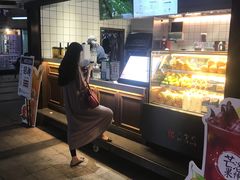 -茶百道(新城市广场店)