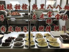 酿皮-胡家包子·清真(大众巷店)