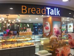 -面包新语(国瑞店)