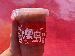 -南澳岛打卡果汁冰公司