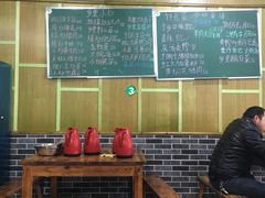 -秀妈厨房(灰汤老店)