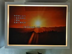 -海子诗歌陈列馆