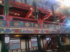 -北京湖广会馆