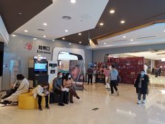 -北京英嘉国际影城(金源CINITY店)