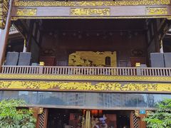 门面-川西坝子火锅(金沙1.0直营店)