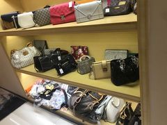 -沐渔二手奢侈品黄金手表包包回收·中古店(广州塔店)