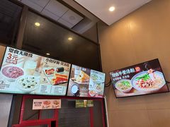 -永和大王(漕宝店)