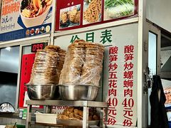 -谭老太正宗柳州螺狮粉(家和花园店)