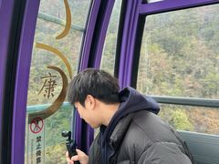 -大慈岩风景区