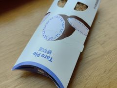 -麦当劳(秣陵路店)