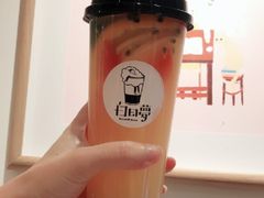-白日梦奶茶
