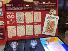 -川西坝子火锅(金沙1.0直营店)