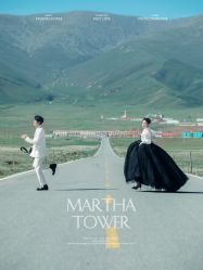 -蒙娜丽莎婚纱摄影·旅拍