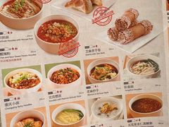 -金鼎轩(方庄店)