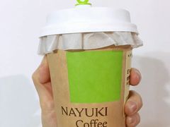 奈雪厚乳拿铁-奈雪的茶(沙坪坝印象汇店)