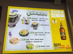 -兴兴旺·冬瓜盅·啫啫煲(西华路店)