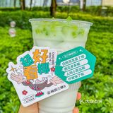 家人们❗桃园三章的初夏👒新品真的超好看椰🥥