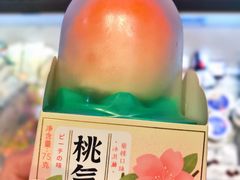 -盒马鲜生(皇庭广场店)