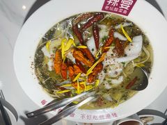 -新辣宴·湖南家常菜·商务聚餐(中粮创芯店)