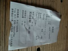 android_upload_pic-MAAN COFFEE(金桥店)