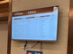 -佛山中大口腔医院·市二级口腔专科医院