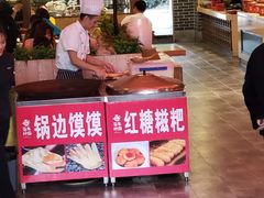 -百年神厨·地道川菜(清江西路店)