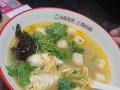 -小杨生煎(南汇欧尚店)