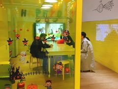 -英孚教育青少儿(高新公园茂中心)