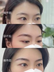 -Verywang半永久纹眉•仪器野生眉
