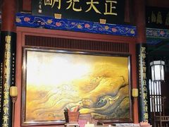 -开封府