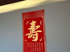 -咪咪川菜(长乐西路店)
