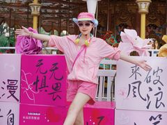 -成都欢乐谷