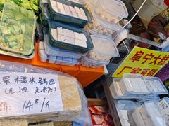 -郑和公园