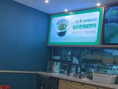 -绿草地·湘菜(7mall店)