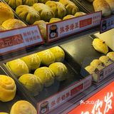 🍞把长沙面包的价格打下来！回到千禧年！！！