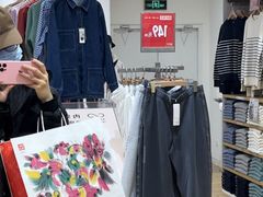 -优衣库(北京枫蓝国际广场店)