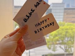 -静宜和她的朋友(星海广场店)