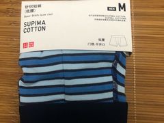 -优衣库(福州五四北泰禾广场店)