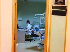 -爱康国宾体检中心(福田分院)
