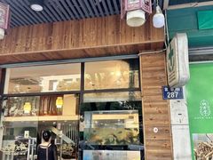 -小钱鱼馆(富春路店)