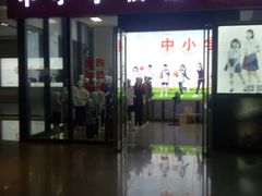 -南宁东站
