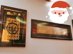 -山西会馆·晋菜·晋商宴·牌匾博物馆(胜利东街店)