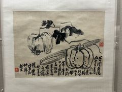 -八大山人梅湖景区