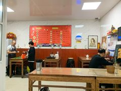 大堂-大姨捞面(新安花园店)