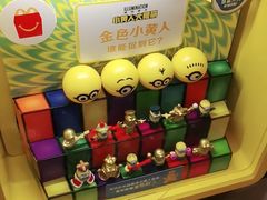 -麦当劳(城西银泰店)