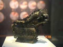 -宝鸡周原博物院