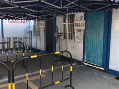 -珠海市中西医结合医院