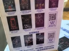 -棂笼·深度沉浸密室(武汉旗舰店)