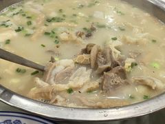 -胡世羊肉汤(南街店)