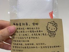 -DQ·蛋糕·冰淇淋(万象城店)